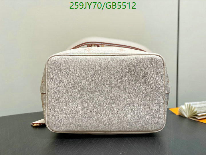 LV Bag-(Mirror)-Nono-No Purse-Nano No- Code: GB5512 $: 259USD