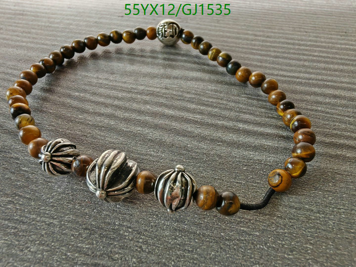 Jewelry-Chrome Hearts Code: GJ1535 $: 55USD
