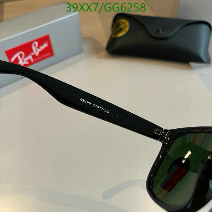 Glasses-Ray-Ban Code: GG6258 $: 39USD