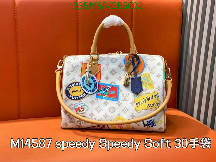 LV Bag-(Mirror)-Speedy- Code: GB5002 $: 255USD