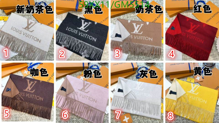 Scarf-LV Code: GM5514 $: 59USD