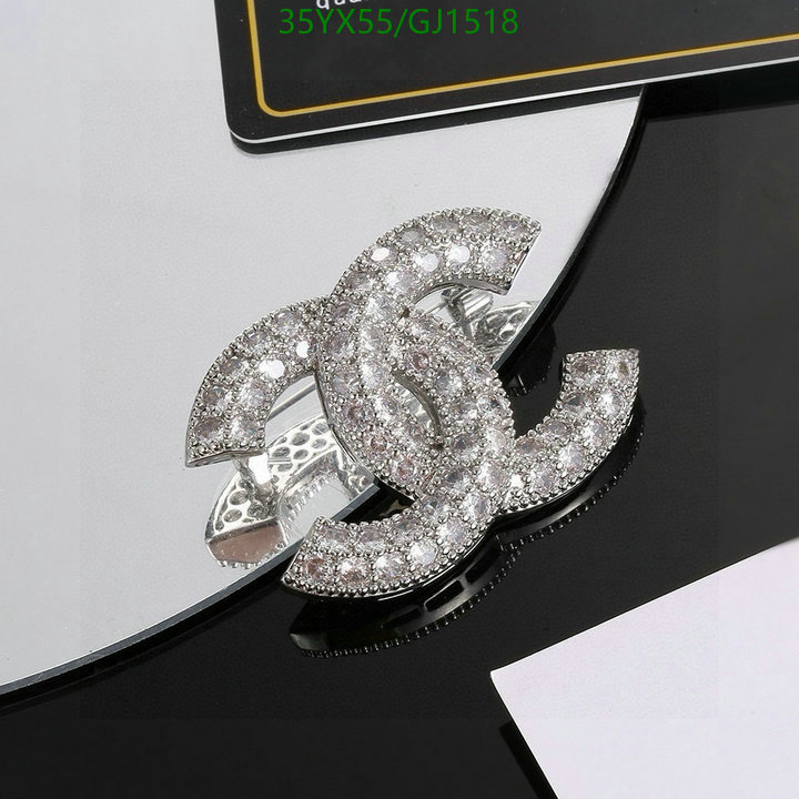 Jewelry-Chanel Code: GJ1518 $: 35USD
