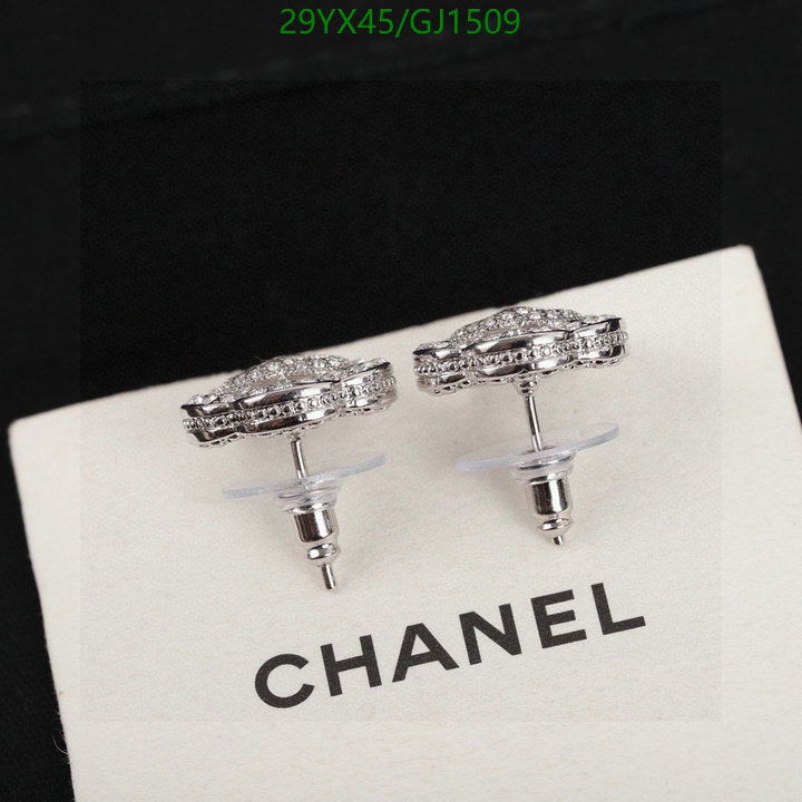 Jewelry-Chanel Code: GJ1509 $: 29USD