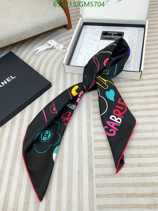 Scarf-Chanel Code: GM5704 $: 65USD