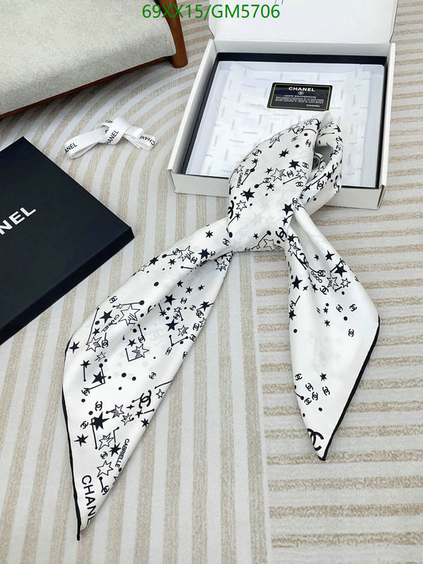 Scarf-Chanel Code: GM5706 $: 69USD