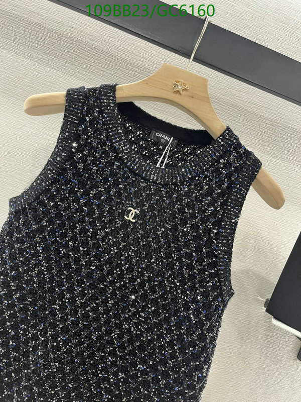 Clothing-Chanel Code: GC6160 $: 109USD
