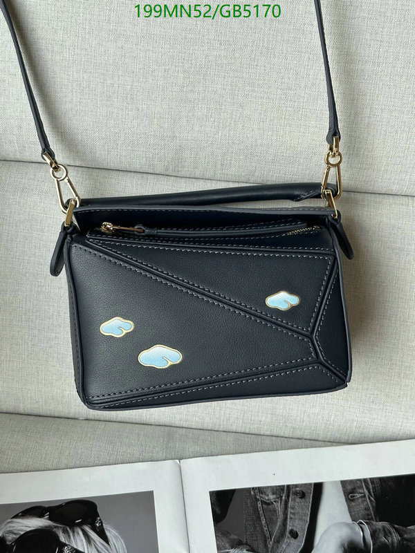 Loewe Bag-(Mirror)-Puzzle- Code: GB5170 $: 199USD