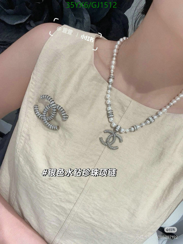 Jewelry-Chanel Code: GJ1512 $: 35USD