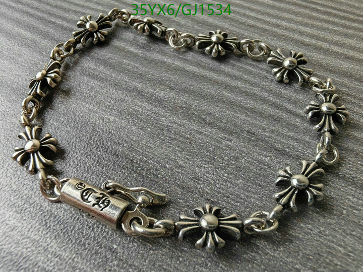 Jewelry-Chrome Hearts Code: GJ1534 $: 35USD