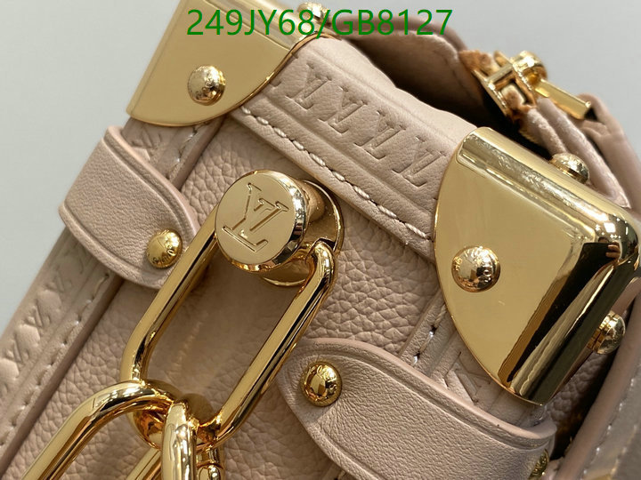 LV Bag-(Mirror)-Petite Malle- Code: GB8127 $: 249USD