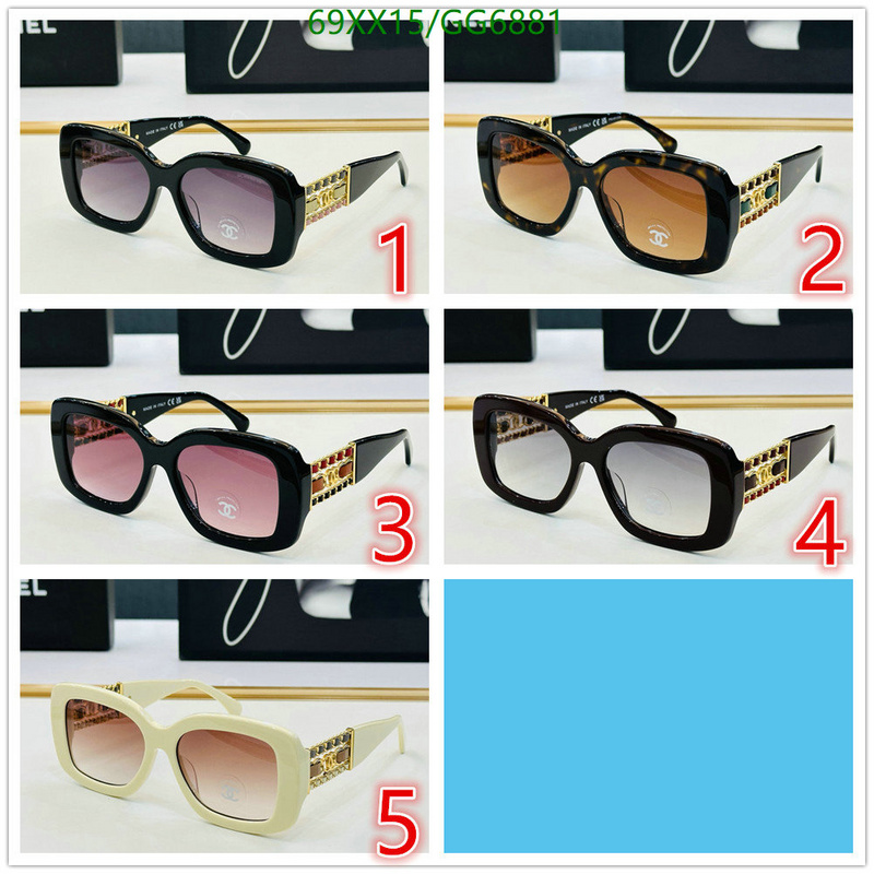 Glasses-Chanel Code: GG6881 $: 69USD