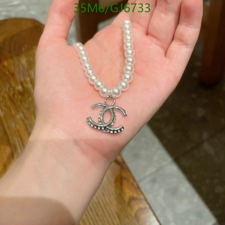 Jewelry-Chanel Code: GJ6733 $: 35USD