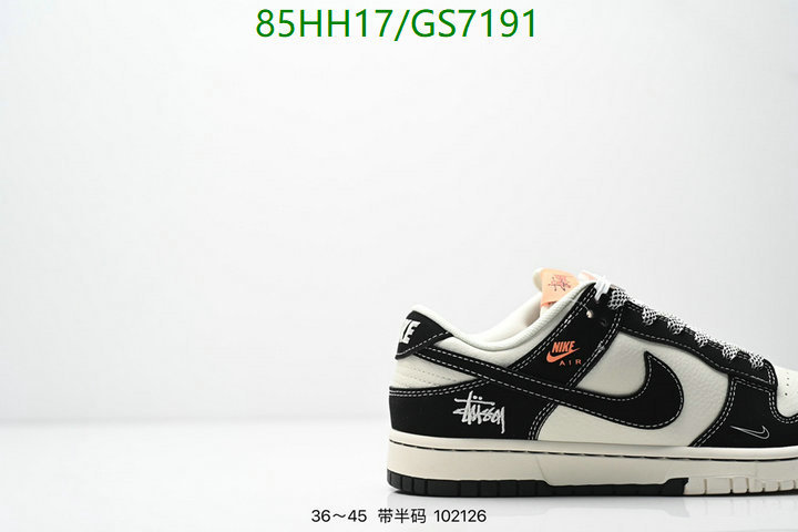 Men shoes-Nike Code: GS7191 $: 85USD
