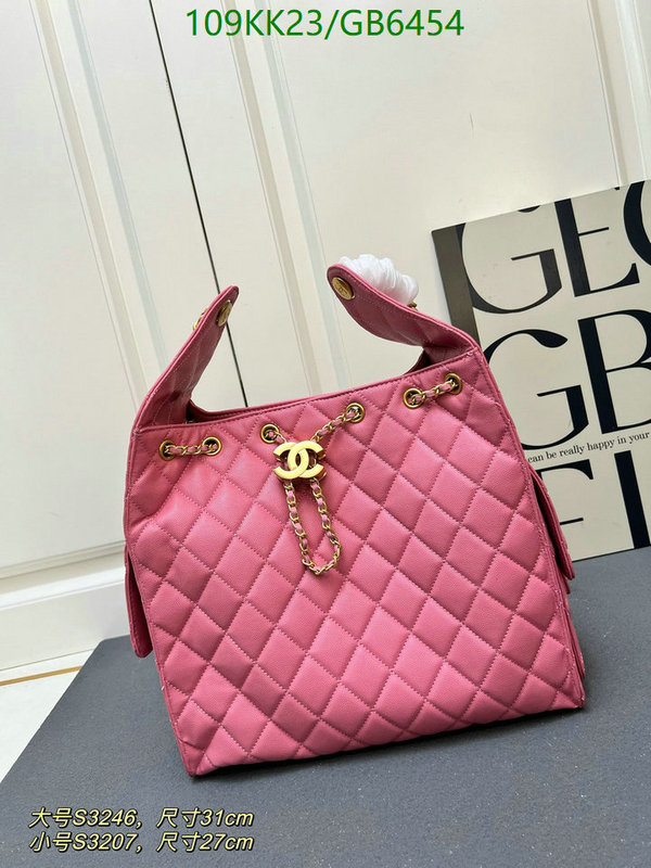 Chanel Bag-(4A)-Handbag- Code: GB6454