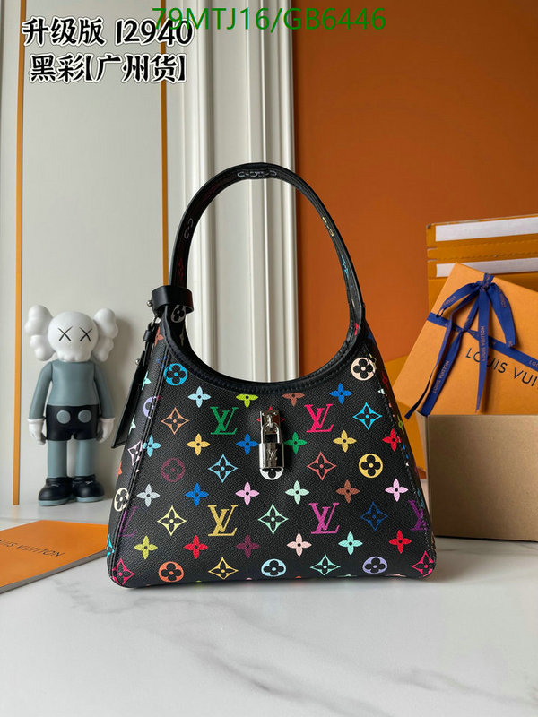 LV Bag-(4A)-Handbag Collection- Code: GB6446 $: 79USD