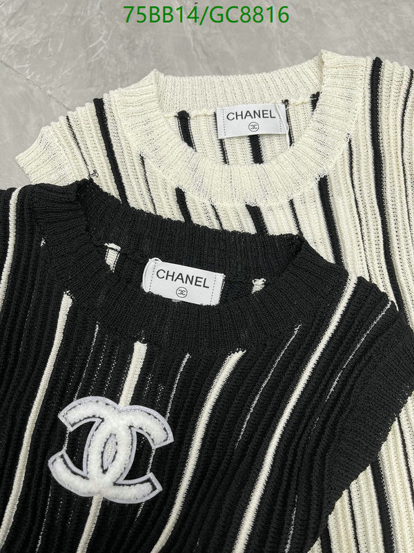 Clothing-Chanel Code: GC8816 $: 75USD