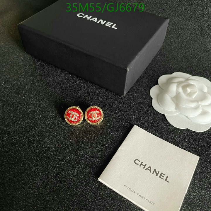 Jewelry-Chanel Code: GJ6679 $: 35USD