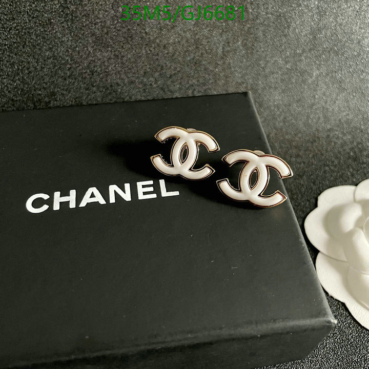 Jewelry-Chanel Code: GJ6681 $: 35USD