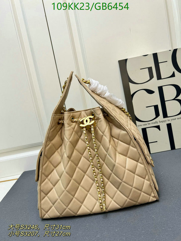 Chanel Bag-(4A)-Handbag- Code: GB6454