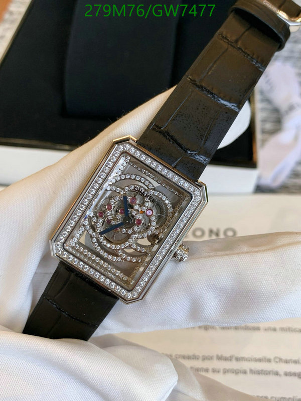Watch-Mirror Quality-Chanel Code: GW7477 $: 279USD