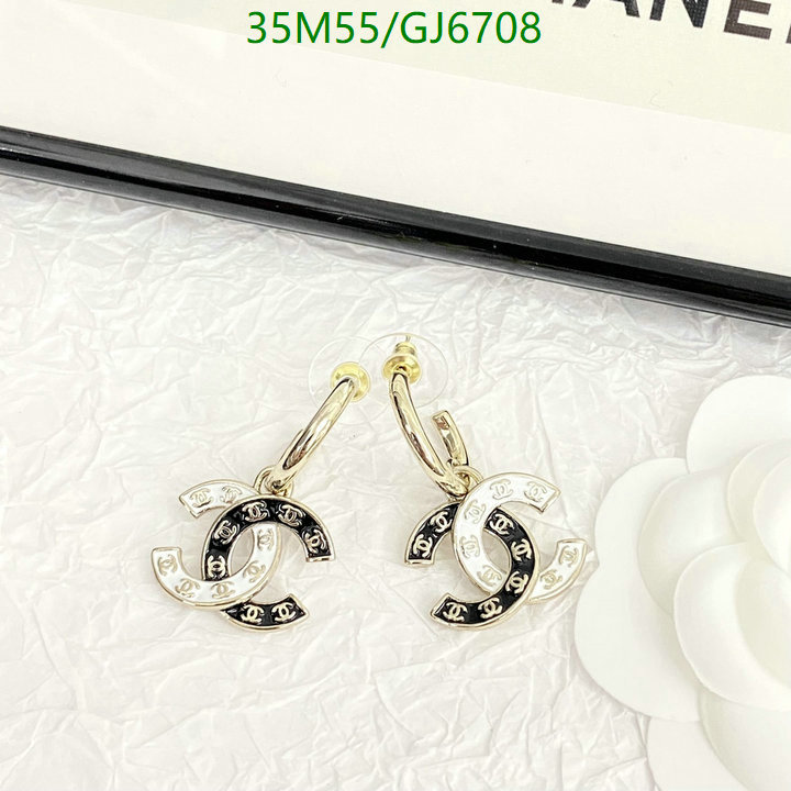 Jewelry-Chanel Code: GJ6708 $: 35USD
