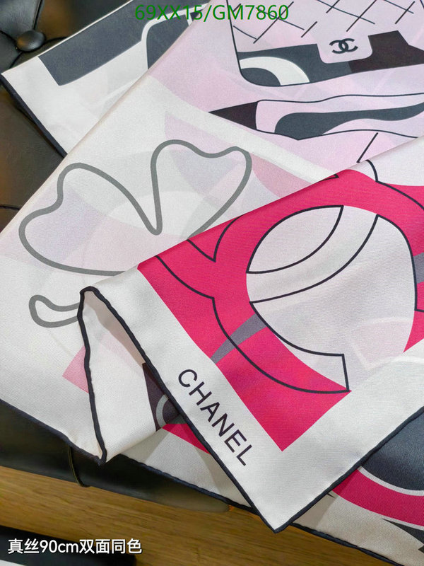 Scarf-Chanel Code: GM7860 $: 69USD