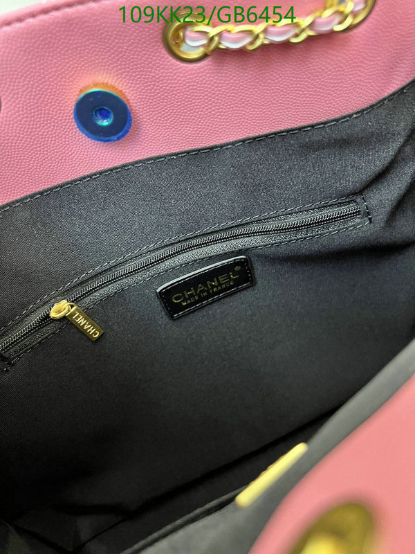 Chanel Bag-(4A)-Handbag- Code: GB6454