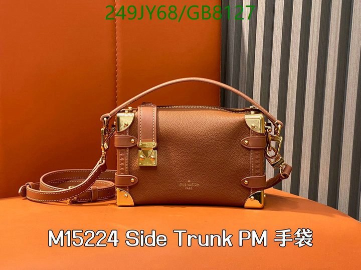 LV Bag-(Mirror)-Petite Malle- Code: GB8127 $: 249USD