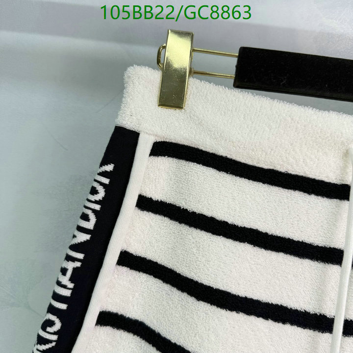 Clothing-Dior Code: GC8863 $: 105USD