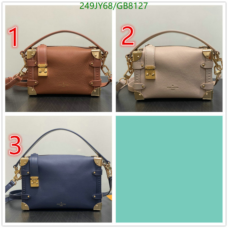 LV Bag-(Mirror)-Petite Malle- Code: GB8127 $: 249USD