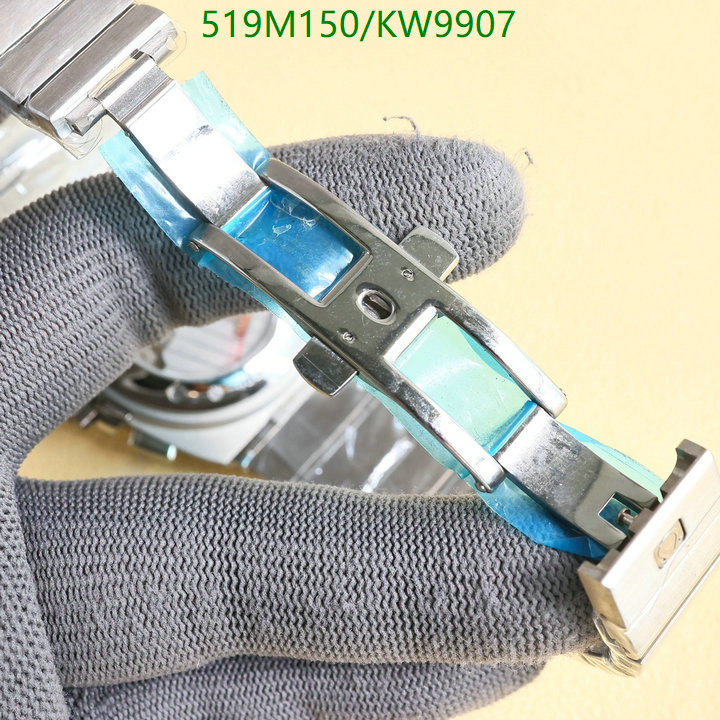 $: 519USD