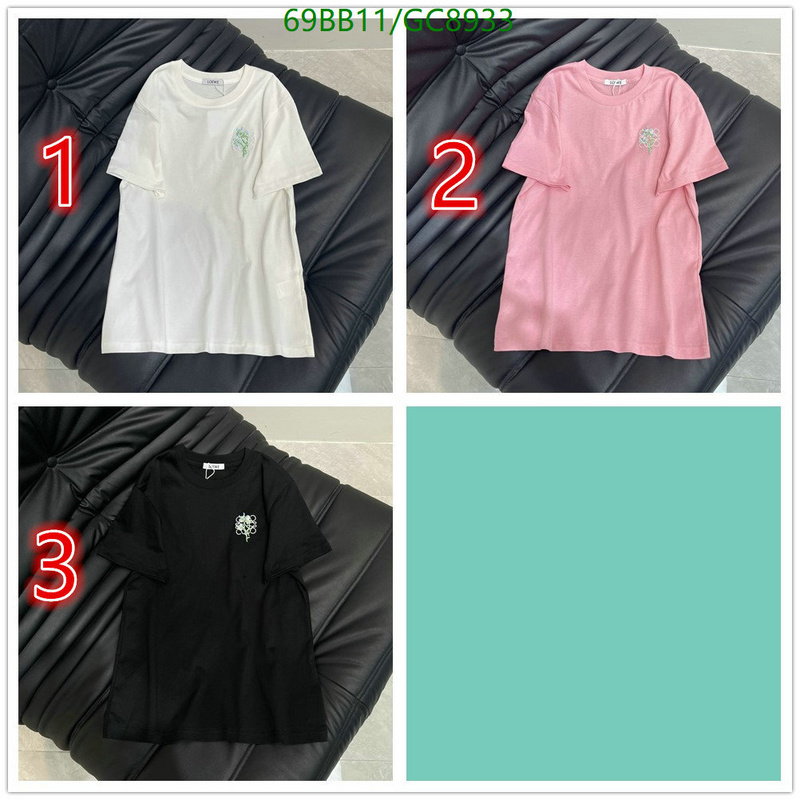 Clothing-Loewe Code: GC8933 $: 69USD