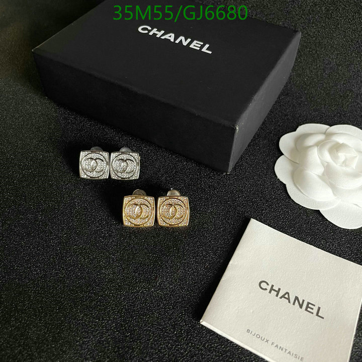 Jewelry-Chanel Code: GJ6680 $: 35USD