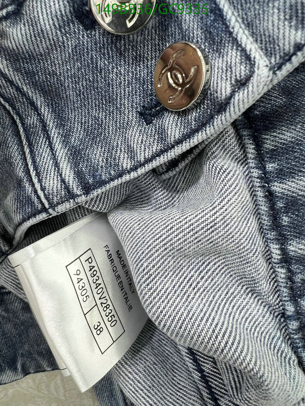 Clothing-Chanel Code: GC9335 $: 149USD