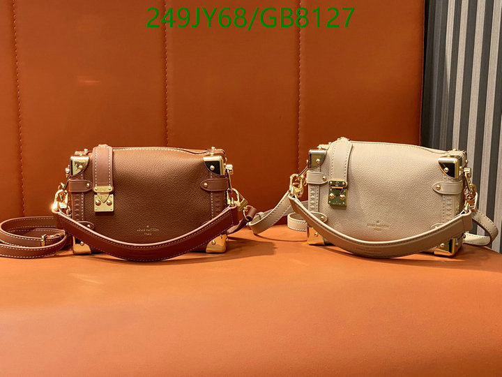 LV Bag-(Mirror)-Petite Malle- Code: GB8127 $: 249USD