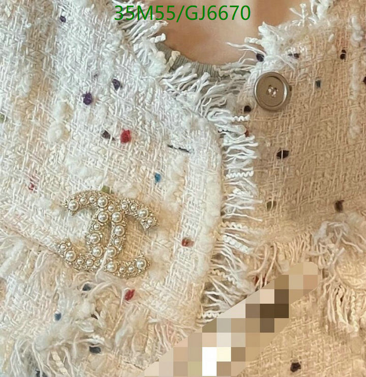 Jewelry-Chanel Code: GJ6670 $: 35USD