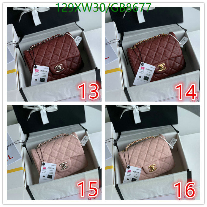 Chanel Bag-(Mirror)-Crossbody- Code: GB8677 $: 129USD