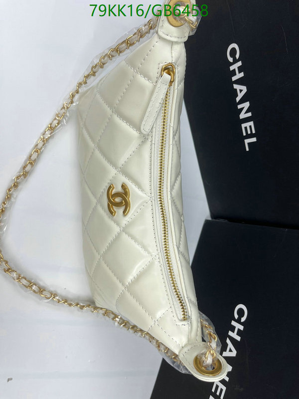 Chanel Bag-(4A)-Crossbody- Code: GB6458 $: 79USD