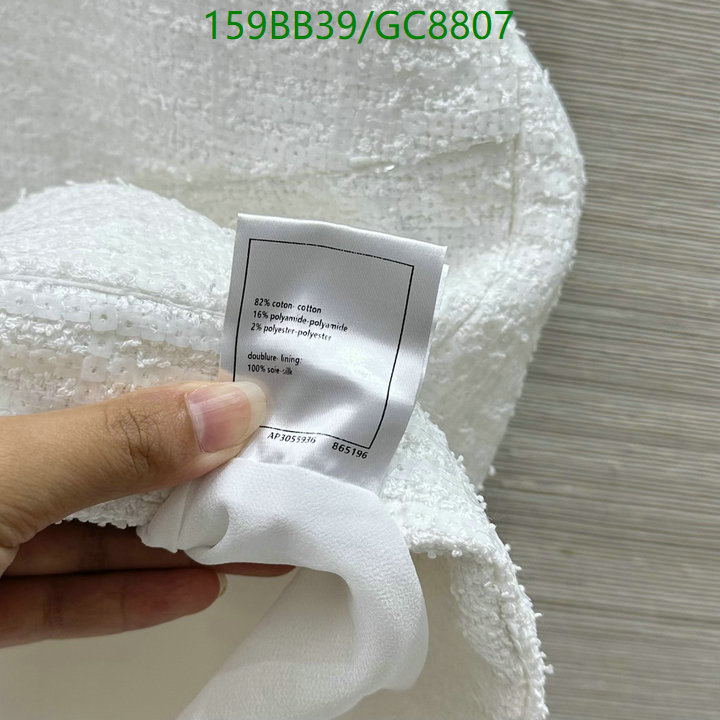 Clothing-Chanel Code: GC8807 $: 159USD