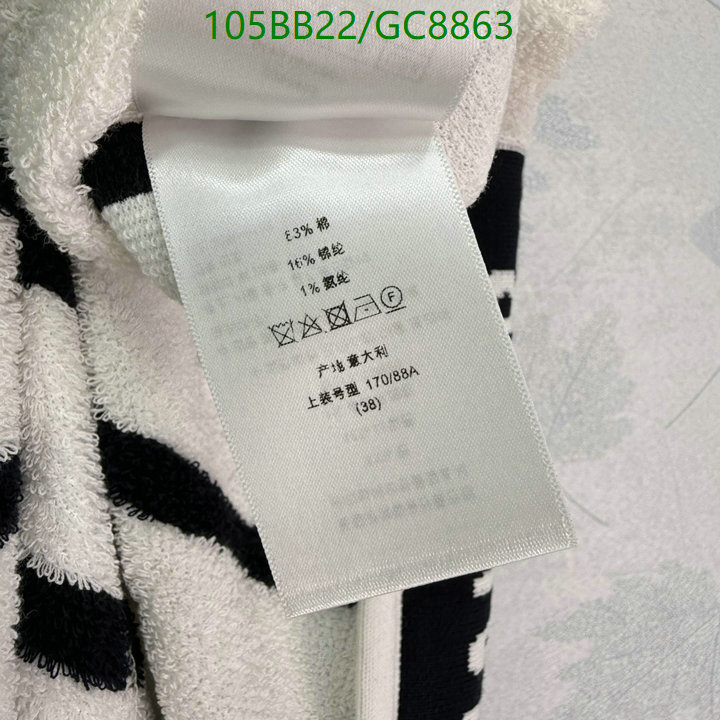Clothing-Dior Code: GC8863 $: 105USD