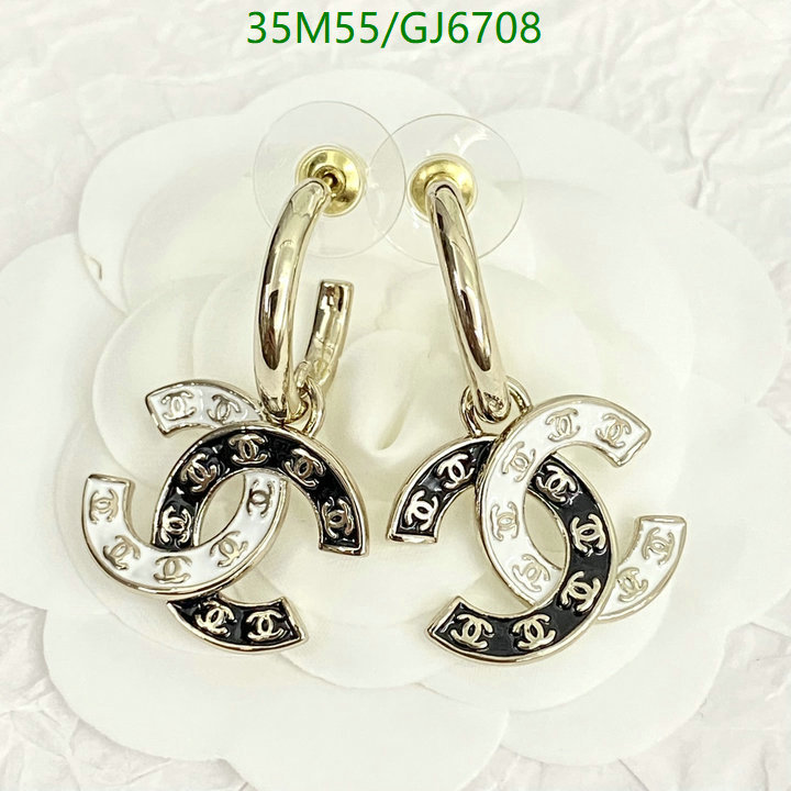 Jewelry-Chanel Code: GJ6708 $: 35USD