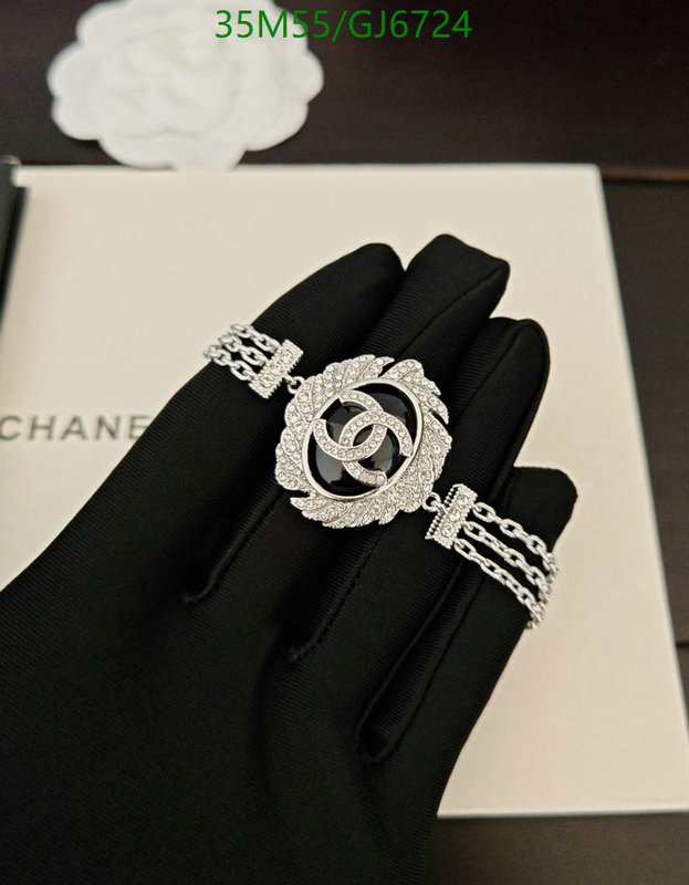 Jewelry-Chanel Code: GJ6724 $: 35USD