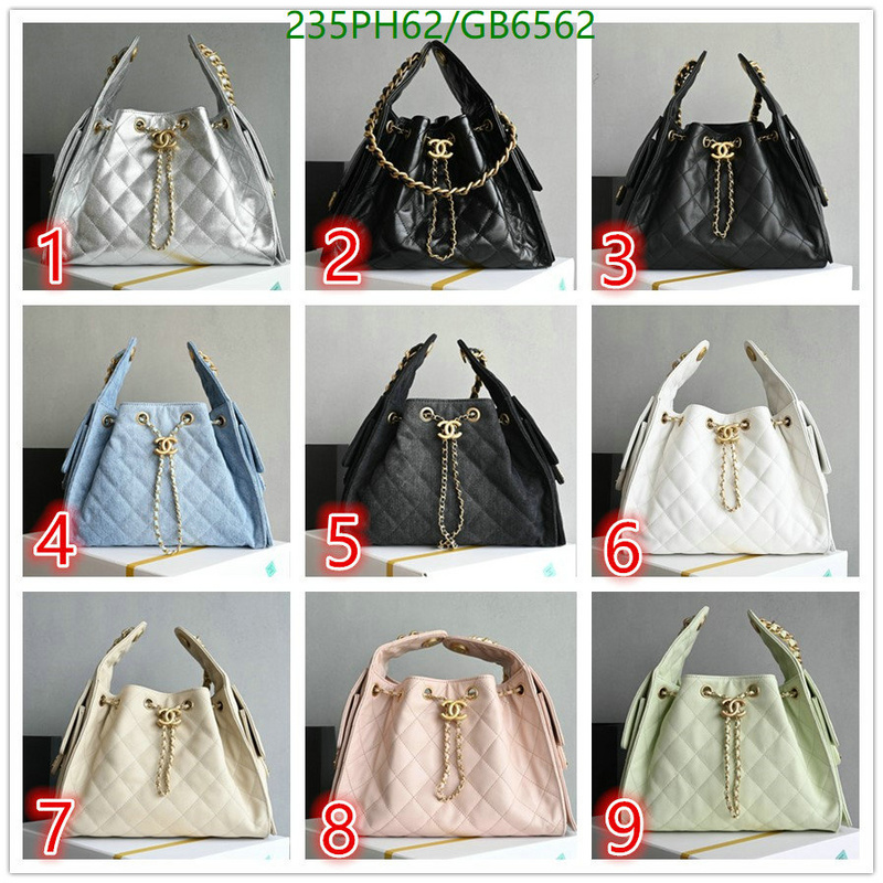 Chanel Bag-(Mirror)-Handbag- Code: GB6562 $: 235USD