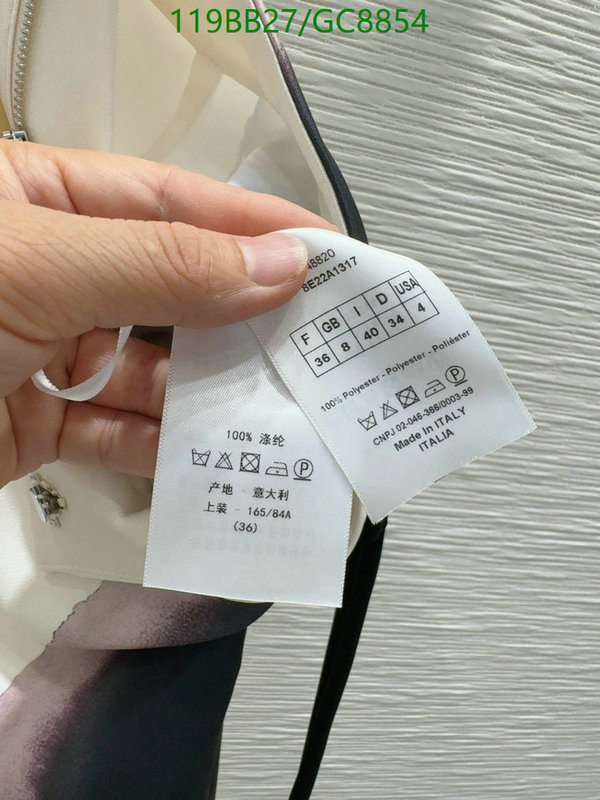 Clothing-Dior Code: GC8854 $: 119USD