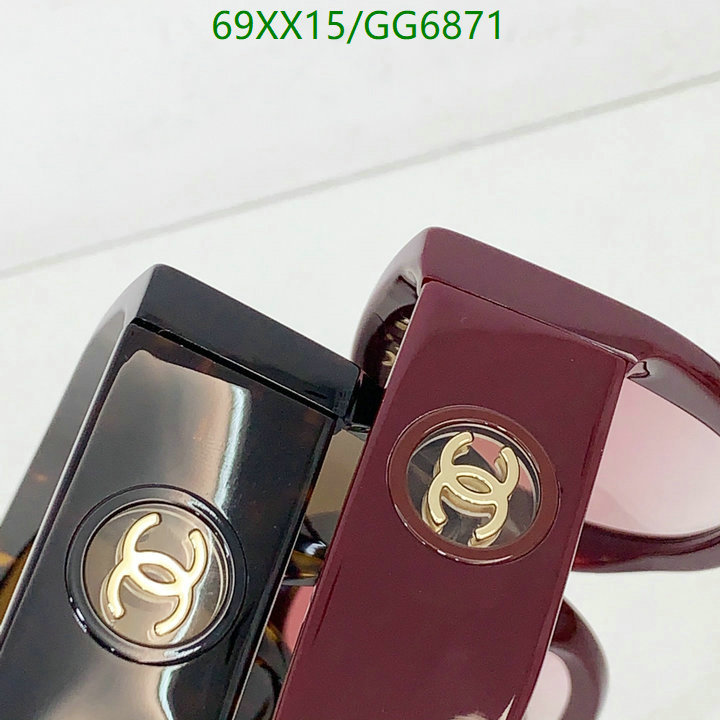 Glasses-Chanel Code: GG6871 $: 69USD