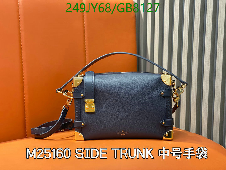 LV Bag-(Mirror)-Petite Malle- Code: GB8127 $: 249USD