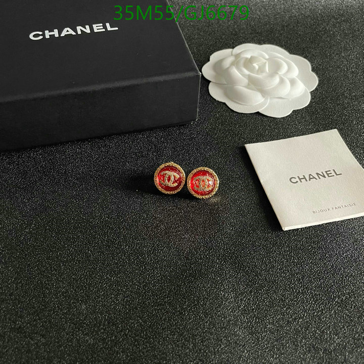 Jewelry-Chanel Code: GJ6679 $: 35USD