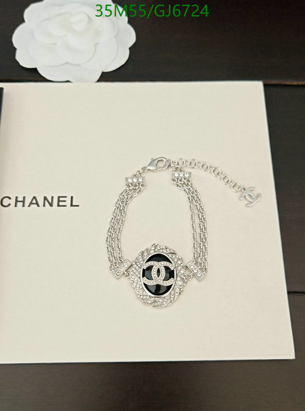 Jewelry-Chanel Code: GJ6724 $: 35USD