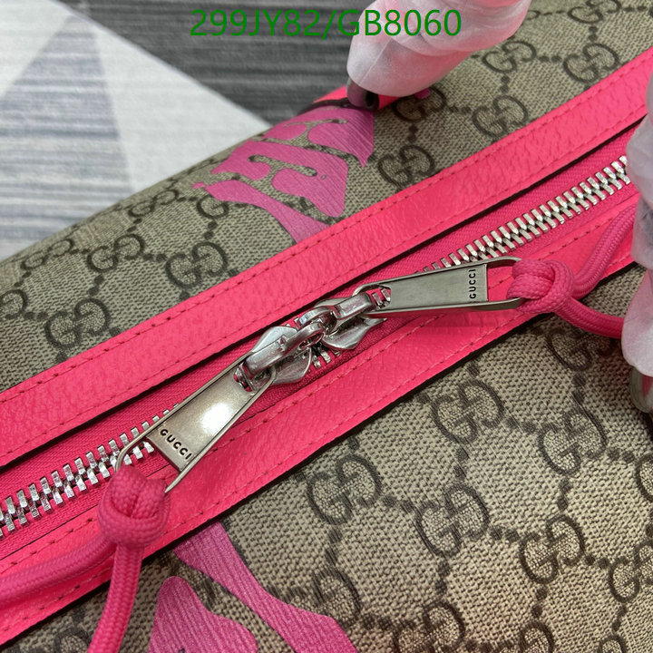 Gucci Bag-(Mirror)-Handbag- Code: GB8060 $: 299USD