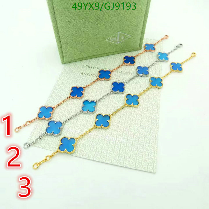 Jewelry-Van Cleef & Arpels Code: GJ9193 $: 49USD